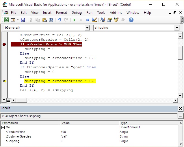 Screen shot 6
